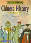 Chinese Culture/History