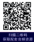 Preview: Simulated Tests of the New HSK [HSK Level 2]. ISBN: 7-5619-2813-0, 7561928130, 978-7-5619-2813-4, 9787561928134