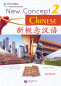 Preview: New Concept Chinese - Textbook 2. ISBN: 9787561933794