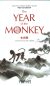 Preview: Meet Your Chinese Zodiac Animal: The Year of the Monkey. ISBN: 9787513814775