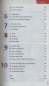 Preview: 70 Keywords for 70 Years [Englische Ausgabe]. ISBN: 9781625752680