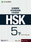 Preview: HSK Standard Course 5B Teacher’s Book. ISBN: 9787561955635