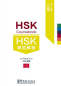 Preview: HSK Coursebook - Level 6A. ISBN: 9787513810128