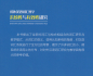 Preview: Research on the Systematic and Effectiveness of Chinese Vocabulary Teaching as a Foreign Language [Chinese Edition]. ISBN: 9787301287583