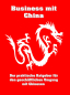 Preview: Business mit China. ISBN: 9783943429237