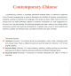 Preview: Contemporary Chinese - Exercise Book 2 [Revised Edition] [Chinesisch-Englisch]. ISBN: 9787513807326