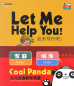 Preview: Cool Panda - Stufe 1 - Familie und Kleidung [Chinesisch-Englisch] [Set 4 Bände]. ISBN: 9787040428858