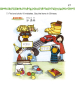 Preview: Easy Steps to Chinese for Kids [3a] Workbook. ISBN: 9787561933596