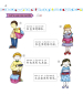 Preview: Easy Steps to Chinese for Kids [3b] Textbook. ISBN: 9787561933947