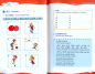 Preview: Friends - Chinese Graded Readers [Level 2]: My Dog [for Kids and Teenagers]. ISBN: 9787561939390