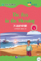 Preview: Friends - Chinese Graded Readers [Level 6]: The Sea in the Morning [for Kids and Teenagers] [+MP3-CD]. ISBN: 9787561941874