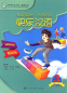 Preview: Kuaile Hanyu - Student’s Book 3 [Chinese-German] [Second Edition]. ISBN: 9787107309540