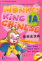 Preview: Monkey King Chinese - School-Age Edition 1A [Buch + CD]. ISBN: 7-5619-1574-8, 7561915748, 978-7-5619-1574-5, 9787561915745