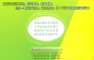 Preview: My Classroom Notebook: Activity Samples for Classroom Teaching [Chinese Language Teacher Book]. ISBN: 9787040251524