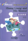 Preview: Rainbow Bridge: Zhang Liang and His Mentor [Starter Level - 150 Wörter]. ISBN: 9787513814652