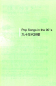 Preview: Sing Songs and Learn Chinese / Chinesische Popmusik aufbereitet für Chinesischlernende. ISBN: 7561919239, 9787561919231