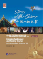 Preview: Stories of the Chinese: Intensive Audiovisual and Reading Course of Intermediate Chinese I [Textbook + DVD + MP3-CD]. ISBN: 9787561924563