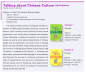 Preview: Talking about Chinese Culture Vol. 1 [2nd Edition] [Book + MP3-CD]. ISBN: 9787561920541