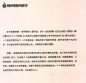 Preview: Ted Chiang: Stories of your Life - Chinese Edition. ISBN: 9787544765923