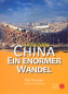 Preview: Wu Xiaobo: China - Ein enormer Wandel - 1978-2008 [Deutsche Ausgabe]. ISBN: 9787508516196