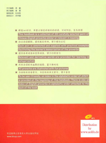 101 Pairs of Chinese-English Common Sayings [Book + MP3-CD]. ISBN: 7-5619-2023-7, 7561920237, 978-7-5619-2023-7, 9787561920237