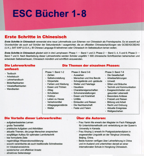 Erste Schritte in Chinesisch Textbuch 3 [German Language Edition]. ISBN: 7-5619-2517-4, 7561925174, 978-7-5619-2517-1, 9787561925171