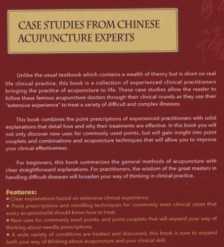 Case Studies From Chinese Acupuncture Experts [English Edition]. ISBN: 9787117118088