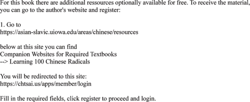 Learning 100 Chinese Radicals [Set Textbook + Workbook + Lernkarten] [Chinesisch-Englisch]. ISBN: 9787301307649