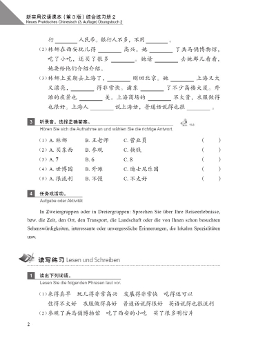 Neues Praktisches Chinesisch - Übungsbuch 2 - Deutsche Anmerkungen [3. Auflage]. ISBN: 9787561961315