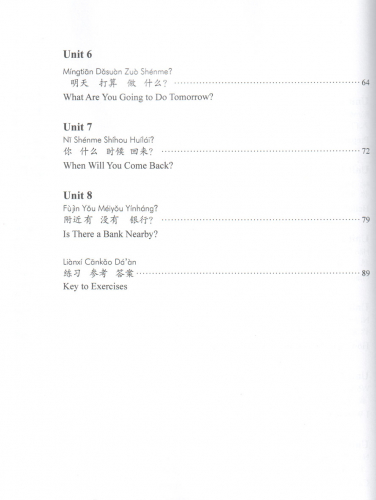 New Contemporary Chinese - Exercise Book 1 [Chinesisch-Englisch]. ISBN: 9787513822336