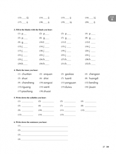 New Contemporary Chinese - Exercise Book 1 [Chinese-English]. ISBN: 9787513822336