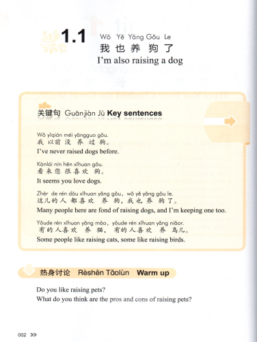 New Contemporary Chinese - Textbook 2 [Chinesisch-Englisch]. ISBN: 9787513822374