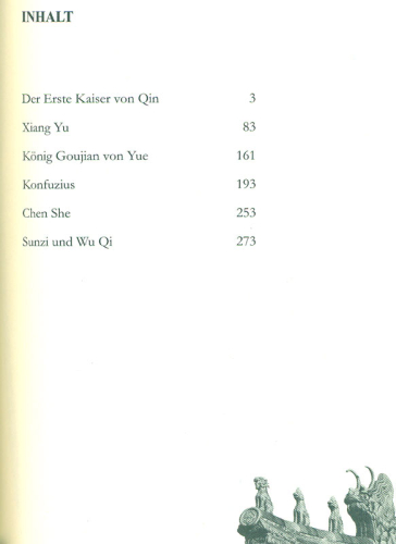 Library of Chinese Classics: Records Selected [Chinese-German]. ISBN: 9787119096766