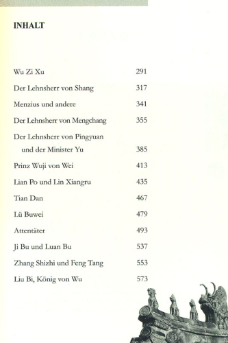 Library of Chinese Classics: Records Selected [Chinese-German]. ISBN: 9787119096766