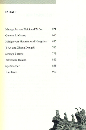 Library of Chinese Classics: Records Selected [Chinese-German]. ISBN: 9787119096766