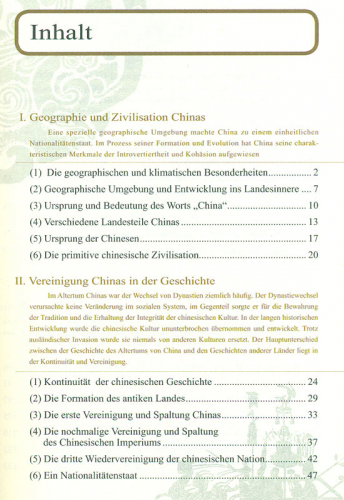 China Verstehen - Einführung in Chinas Geschichte, Gesellschaft und Kultur. ISBN: 9787508517506