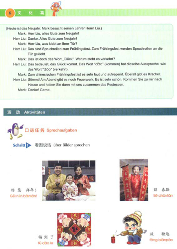 Chinesisch Erleben - Kulturelle Kommunikation in China - German Language Edition [with MP3-CD]. ISBN: 7040247003, 9787040247008