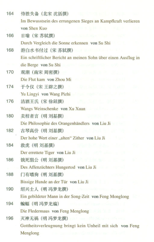 Chinesische Kurztexte der Alten Zeiten [Chinese-German]. ISBN: 9787544613897