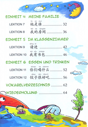 Chinesisches Paradies - Grundstufe - Lehrbuch [+Audio-CD]. ISBN: 7-5619-2434-8, 7561924348, 978-7-5619-2434-1, 9787561924341