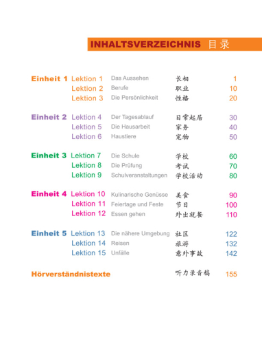 Erste Schritte in Chinesisch Textbuch 4 + CD [German Language Edition]. ISBN: 978-7-5619-3452-4, 9787561934524