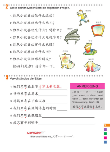 Erste Schritte in Chinesisch Textbuch 4 + CD. ISBN: 978-7-5619-3452-4, 9787561934524