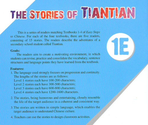 Easy Steps to Chinese - The Stories of Tiantian 1E. ISBN: 9787561944219