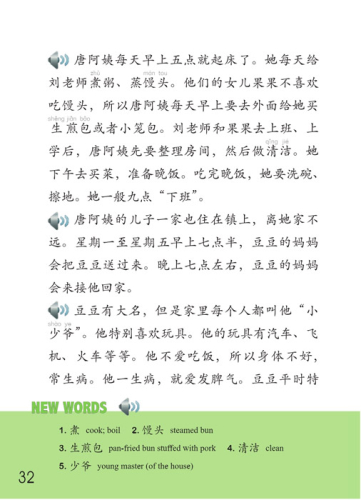 Erste Schritte in Chinesisch: Tiantian de Gushi 4B [Chinesisch-Englisch]. ISBN: 9787561949764