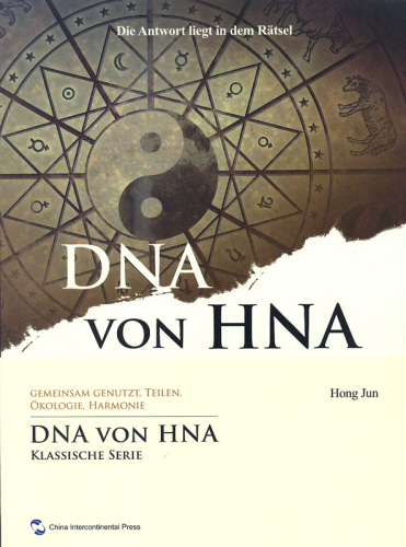 Hong Jun: DNA of HNA - Demystification [Set Vol. 1-6] [German edition]. ISBN: 9787508536958