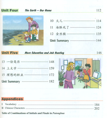 Learn Chinese with me Band 4 - Kursbuch [Second Edition]. ISBN: 9787107237737