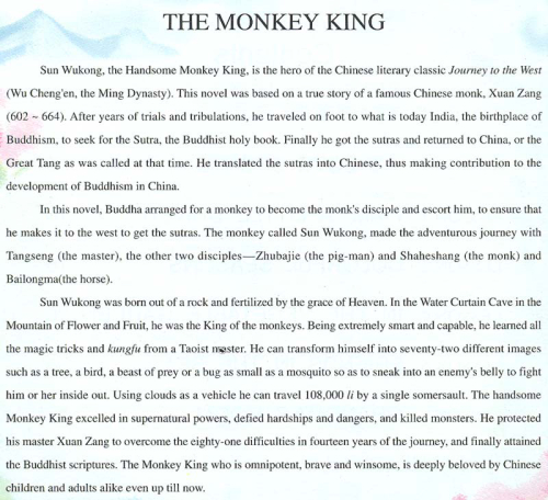 Monkey King Chinese - Preschool Edition B - Chinesisch für Kinder unter 7 Jahren. ISBN: 7-5619-1656-6, 7561916566, 978-7-5619-1656-8, 9787561916568