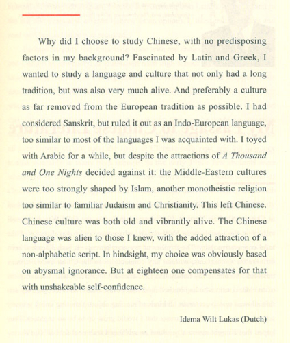 My China Story - China in the Eyes of Sinologists [Englische Ausgabe]. ISBN: 9783942056137