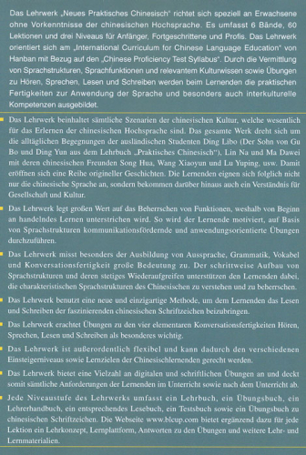 Neues Praktisches Chinesisch - Lehrbuch 1 - Deutsche Anmerkungen [3. Auflage]. ISBN: 9787561950319