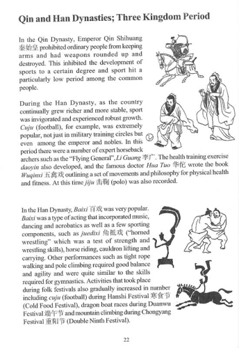 Origins of Chinese Sports. ISBN: 981-229-488-0, 9812294880, 978-981-229-488-3, 9789812294883