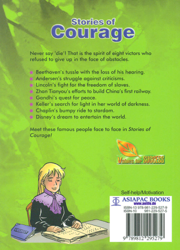 Stories of Courage [Asiapac Comic]: 981-229-527-5, 9812295275, 978-981-229-527-9, 9789812295279